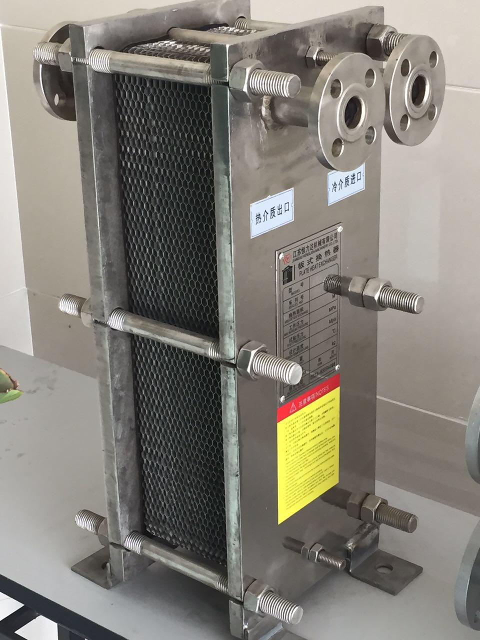 板式换热器效果怎么样有哪些优点？