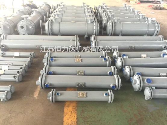 大唐某发电有限公司