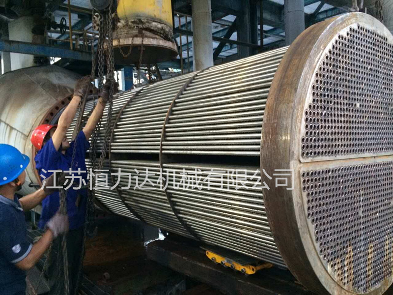 临涣某化工企业公司