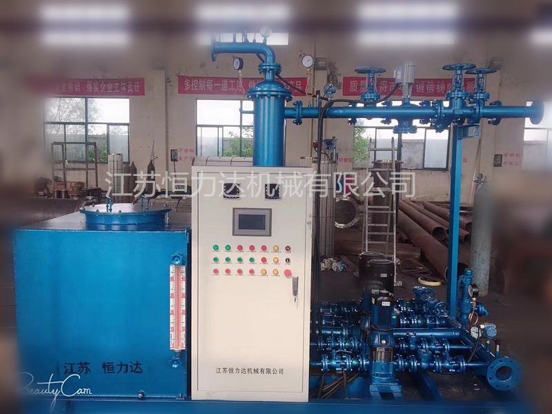 内蒙古某化工有限公司